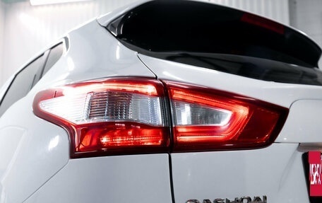 Nissan Qashqai, 2016 год, 1 499 000 рублей, 11 фотография