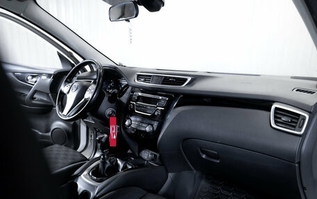 Nissan Qashqai, 2016 год, 1 499 000 рублей, 17 фотография