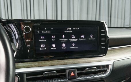 KIA K5, 2020 год, 2 549 000 рублей, 15 фотография