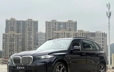 BMW X5, 2025 год, 8 850 000 рублей, 1 фотография
