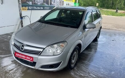 Opel Astra H, 2012 год, 510 000 рублей, 1 фотография