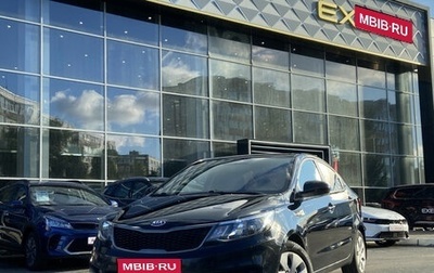 KIA Rio IV, 2017 год, 1 079 000 рублей, 1 фотография