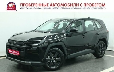 Toyota RAV4, 2026 год, 4 300 000 рублей, 1 фотография