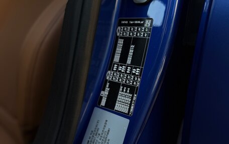 BMW 3 серия, 2022 год, 5 300 000 рублей, 30 фотография