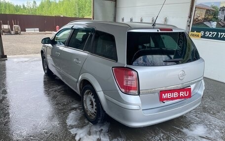 Opel Astra H, 2012 год, 510 000 рублей, 4 фотография