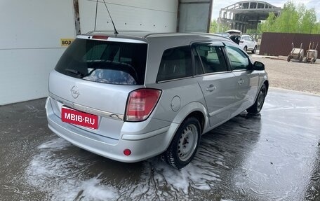 Opel Astra H, 2012 год, 510 000 рублей, 3 фотография