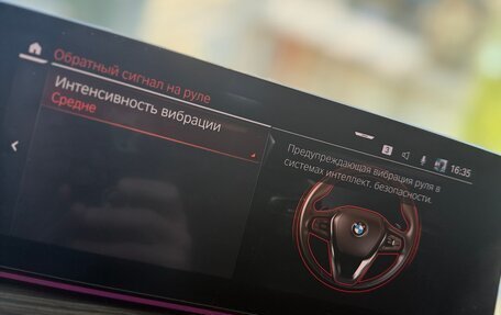 BMW 5 серия, 2020 год, 5 200 000 рублей, 23 фотография