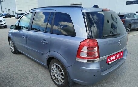 Opel Zafira B, 2008 год, 557 000 рублей, 2 фотография