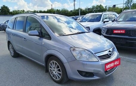 Opel Zafira B, 2008 год, 557 000 рублей, 4 фотография