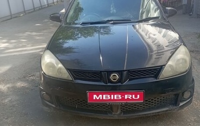 Nissan Wingroad III, 2003 год, 300 000 рублей, 1 фотография