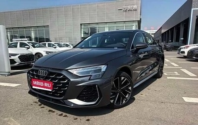 Audi A3, 2026 год, 3 350 000 рублей, 1 фотография