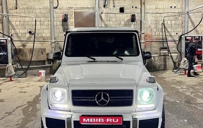 Mercedes-Benz G-Класс W463 рестайлинг _ii, 1995 год, 1 550 000 рублей, 1 фотография