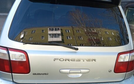 Subaru Forester, 2001 год, 400 000 рублей, 5 фотография