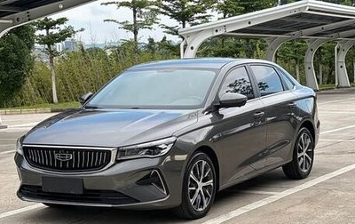 Geely Emgrand, 2023 год, 1 154 125 рублей, 1 фотография