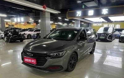 Chevrolet Monza, 2021 год, 1 007 000 рублей, 1 фотография