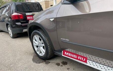BMW X5, 2012 год, 2 550 000 рублей, 1 фотография