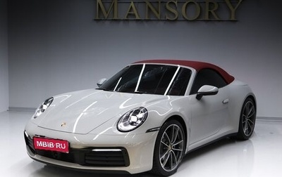 Porsche 911, 2023 год, 14 915 000 рублей, 1 фотография