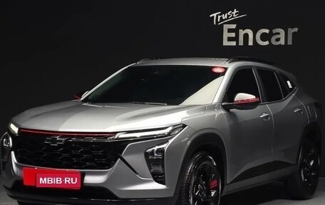 Chevrolet Trax, 2024 год, 1 750 000 рублей, 1 фотография