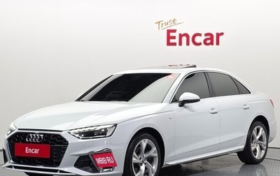 Audi A3, 2022 год, 1 600 000 рублей, 1 фотография