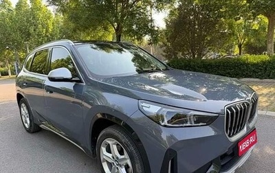 BMW X1, 2023 год, 2 660 000 рублей, 1 фотография