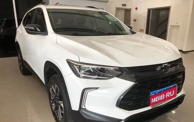 Chevrolet Tracker, 2023 год, 1 050 000 рублей, 1 фотография
