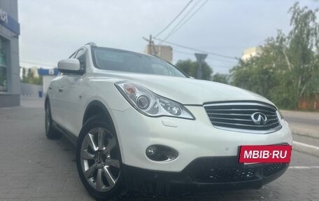 Infiniti EX, 2012 год, 1 750 000 рублей, 2 фотография