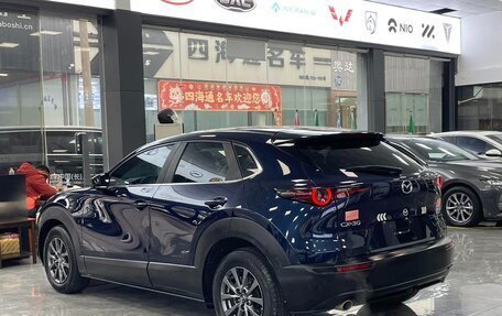 Mazda CX-30 I, 2022 год, 1 675 000 рублей, 4 фотография