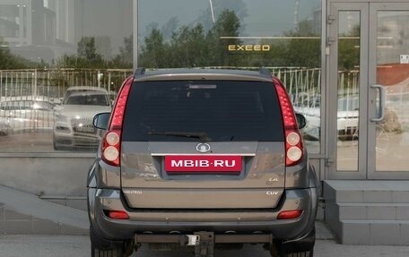 Great Wall Hover H5, 2013 год, 750 000 рублей, 6 фотография