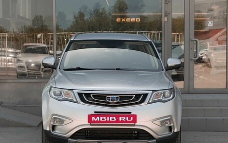Geely Atlas I, 2020 год, 2 000 000 рублей, 2 фотография