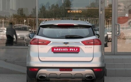 Geely Atlas I, 2020 год, 2 000 000 рублей, 6 фотография