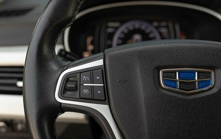 Geely Atlas I, 2020 год, 2 000 000 рублей, 12 фотография
