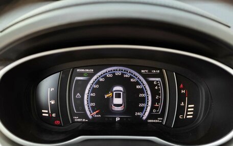 Geely Atlas I, 2020 год, 2 000 000 рублей, 13 фотография