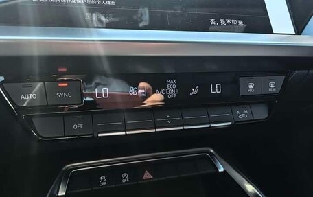 Audi A3, 2026 год, 3 350 000 рублей, 10 фотография