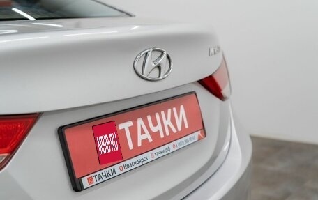 Hyundai Avante, 2011 год, 1 050 000 рублей, 22 фотография