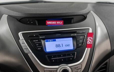 Hyundai Avante, 2011 год, 1 050 000 рублей, 13 фотография
