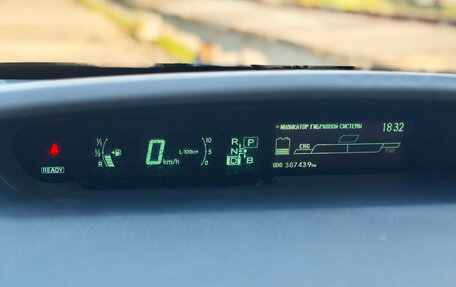 Toyota Prius, 2011 год, 880 000 рублей, 12 фотография