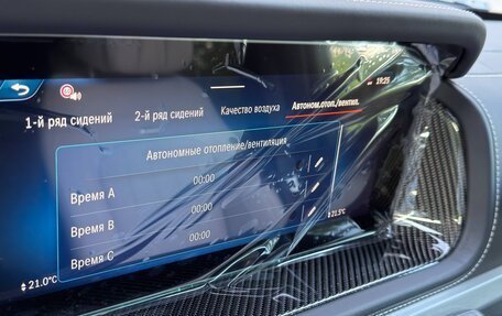 Mercedes-Benz G-Класс AMG, 2026 год, 32 800 000 рублей, 27 фотография