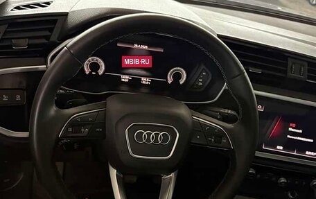 Audi Q3, 2023 год, 2 500 005 рублей, 13 фотография