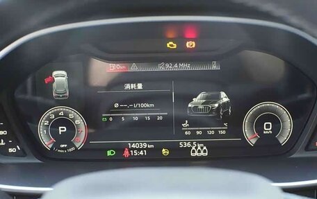 Audi Q3, 2023 год, 2 500 005 рублей, 27 фотография