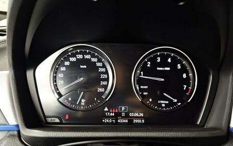 BMW X2, 2021 год, 3 695 000 рублей, 13 фотография