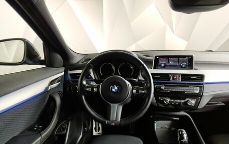 BMW X2, 2021 год, 3 695 000 рублей, 15 фотография