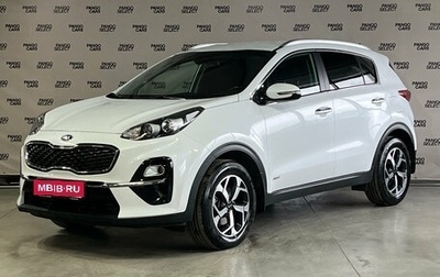 KIA Sportage IV рестайлинг, 2020 год, 2 490 000 рублей, 1 фотография