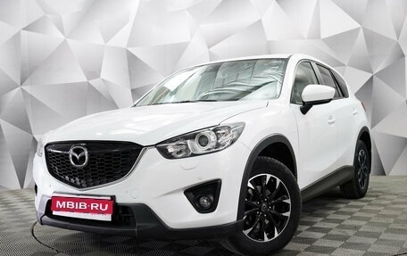 Mazda CX-5 II, 2014 год, 2 050 000 рублей, 1 фотография