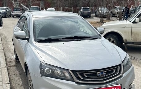Geely Emgrand 7 I, 2019 год, 1 200 000 рублей, 1 фотография