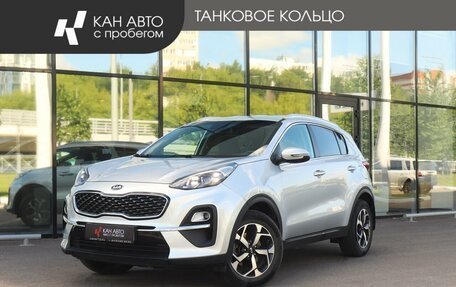 KIA Sportage IV рестайлинг, 2020 год, 2 599 000 рублей, 1 фотография