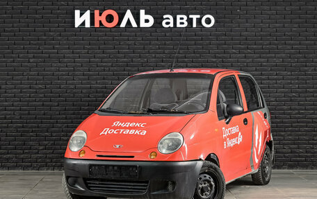 Daewoo Matiz I, 2008 год, 150 000 рублей, 1 фотография