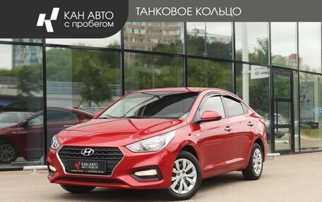 Hyundai Solaris II рестайлинг, 2019 год, 1 400 000 рублей, 1 фотография