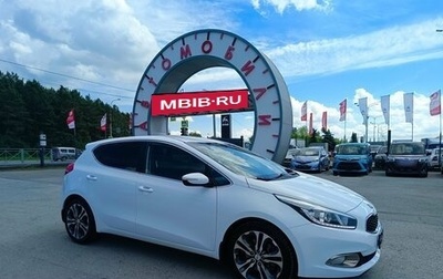 KIA cee'd III, 2014 год, 1 164 995 рублей, 1 фотография
