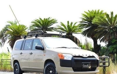 Toyota Probox I, 2020 год, 950 000 рублей, 1 фотография