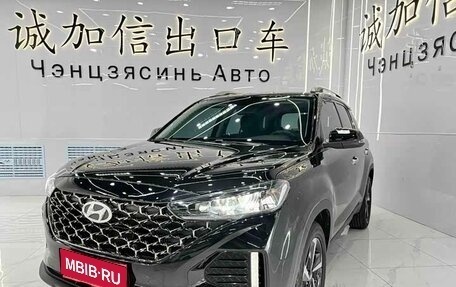 Hyundai ix35, 2022 год, 1 295 000 рублей, 1 фотография